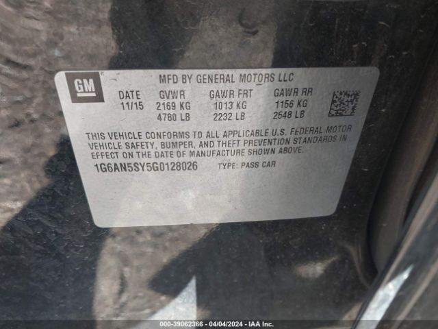 1G6AN5SY5G0128026 Cadillac ATS-V