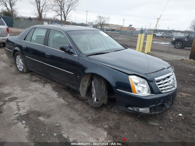 Auction sale of the 2008 Cadillac Dts 1sc, vin: 1G6KD57Y68U194059, lot number: 39062411