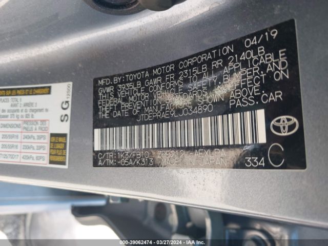 JTDEPRAE9LJ034890 Toyota COROLLA LE