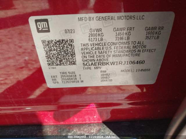 5GAERBKW1RJ106460 Buick Enclave Essence Fwd