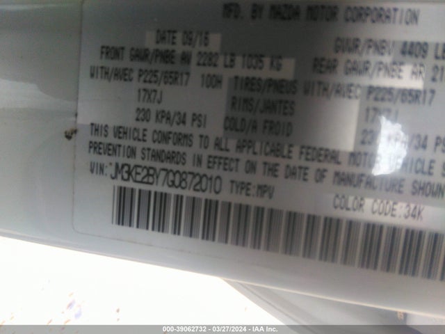 Mazda CX-5 SPORT 2016 JM3KE2BY7G0872010 Image 9