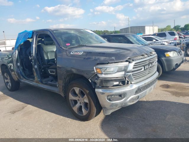 Продаж на аукціоні авто 2020 Ram 1500 Laramie  4x2 5'7 Box, vin: 1C6RREJMXLN252879, номер лоту: 39062816