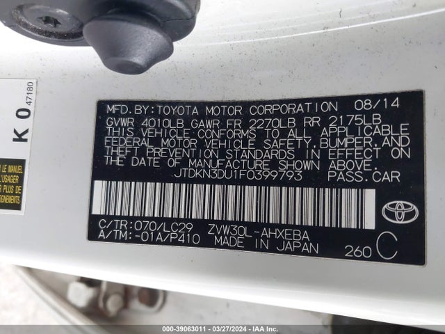 JTDKN3DU1F0399793 Toyota Prius Persona Series Special Edition