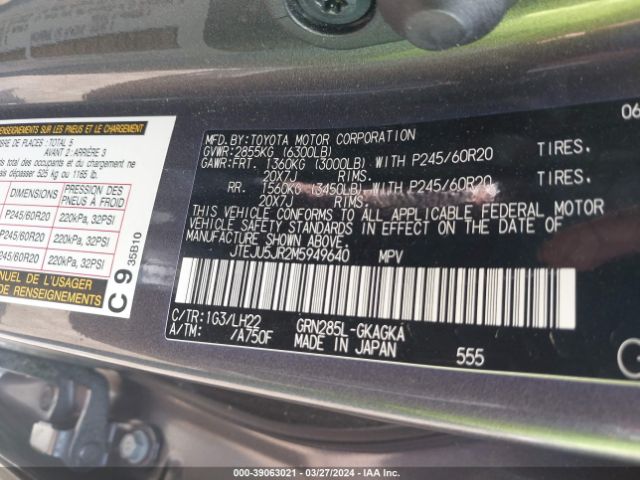 JTEJU5JR2M5949640 Toyota 4runner Nightshade Special Edition