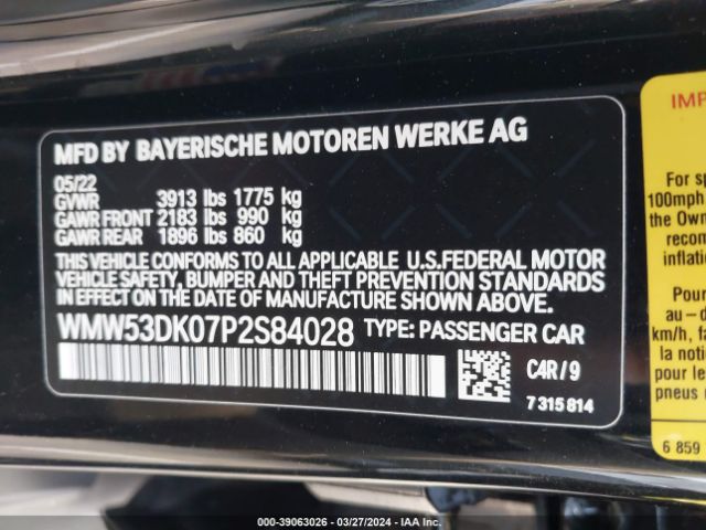 WMW53DK07P2S84028 Mini Hardtop Cooper S