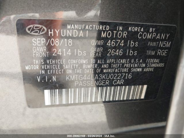 KMTG44LA3KU022716 Genesis G70 2.0t Advanced