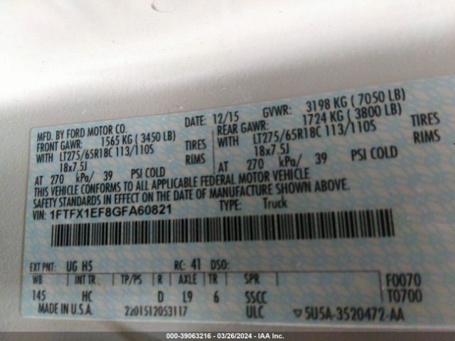 1FTFX1EF8GFA60821 Ford F-150 Lariat