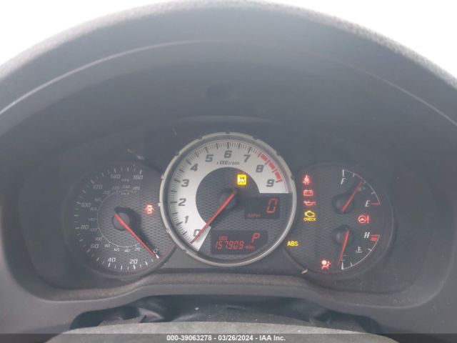JF1ZNAA15F8701381 Scion FR-S