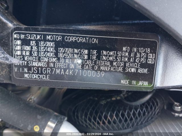 2019 SUZUKI GSX-R750 JS1GR7MA4K7100039 Photo 9