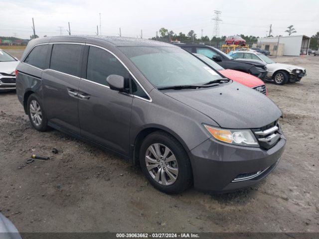 Продажа на аукционе авто 2016 Honda Odyssey Ex-l, vin: 5FNRL5H62GB124920, номер лота: 39063662