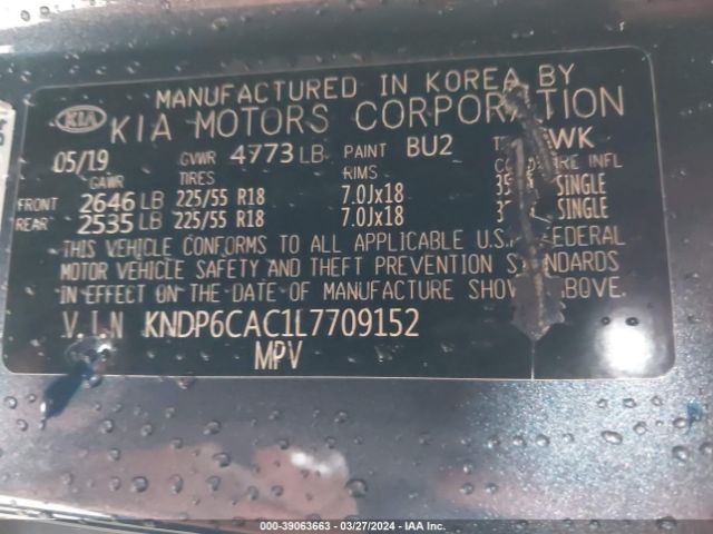 KNDP6CAC1L7709152 KIA SPORTAGE S
