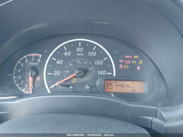 3N1CN7AP2GL837478 Nissan Versa 1.6 S
