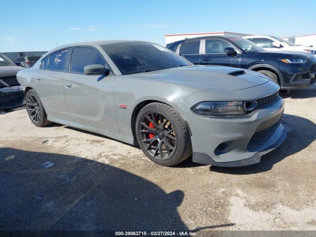 Auction sale of the 2019 Dodge Charger Scat Pack Rwd, vin: 2C3CDXGJ1KH650788, lot number: 39063715