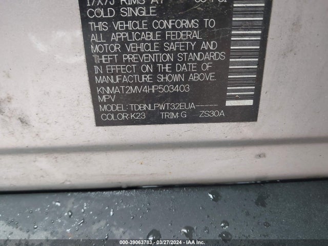 Nissan ROGUE S 2017 KNMAT2MV4HP503403 Image 9