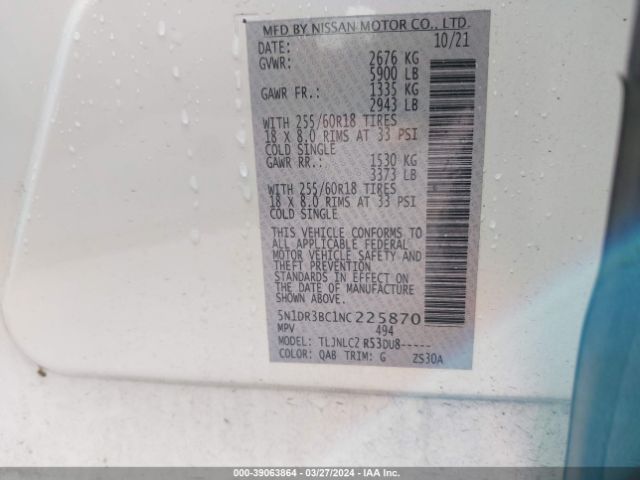 5N1DR3BC1NC225870 Nissan Pathfinder Sv 4wd