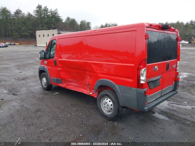 3C6TRVAG3HE500451 RAM Promaster 1500 Low Roof 136 Wb