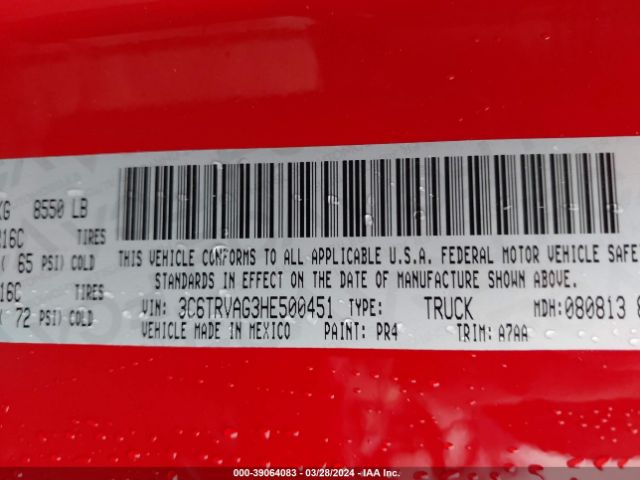3C6TRVAG3HE500451 RAM Promaster 1500 Low Roof 136 Wb