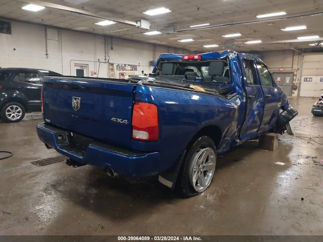 RAM 1500 Express Quad Cab 4x4 6'4 Box 2017 1C6RR7FT8HS690529 Image 4