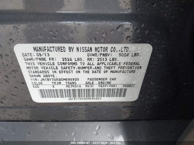 Infiniti Q50 Premium 2014 JN1BV7AR9EM694920 Image 9