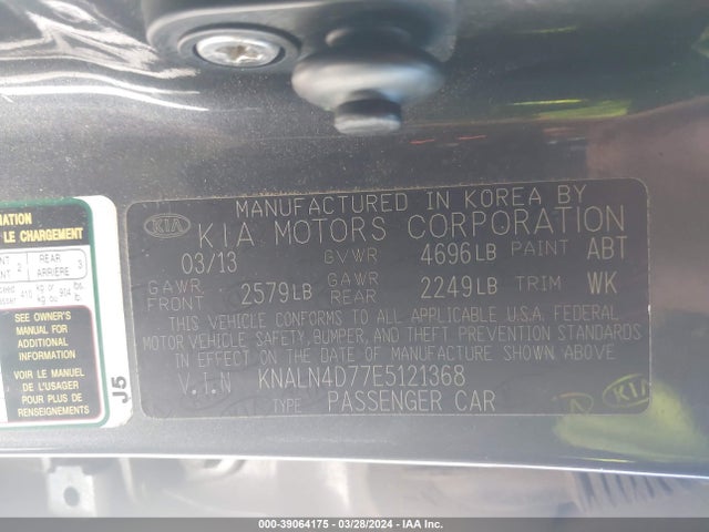 KIA Cadenza Premium 2014 KNALN4D77E5121368 Image 9