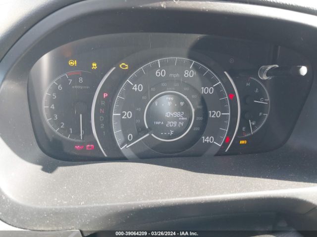 2HKRM4H53EH712662 Honda CR-V EX