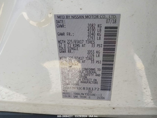 Nissan ROGUE S 2018 5N1AT2MTXJC838172 Image 9