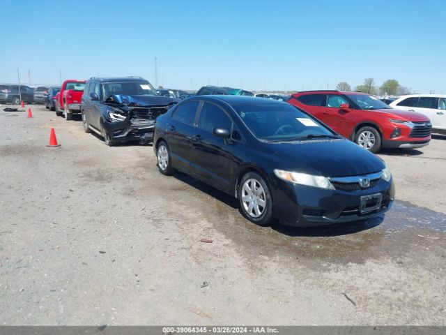 Auction sale of the 2010 Honda Civic Lx, vin: 19XFA1F54AE075857, lot number: 39064345
