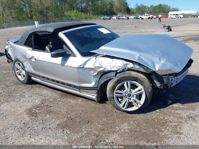 2014 1ZVBP8EM5E5266667 главное изображение