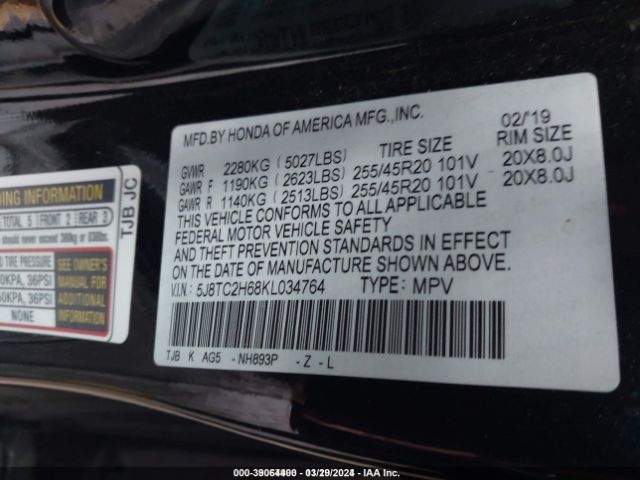 5J8TC2H68KL034764 Acura Rdx A-spec Package