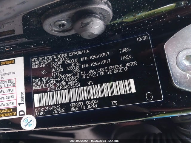 Toyota 4RUNNER SR5 2021 JTEEU5JR8M5232354 Image 9