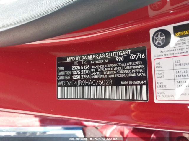 2017 MERCEDES-BENZ E-CLASS WDDZF4JB9HA075028 Photo 8