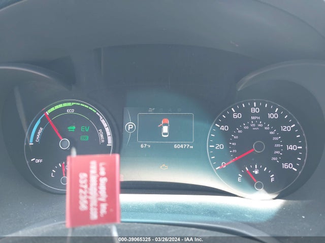 KIA OPTIMA HYBRID 2017 KNAGT4LE6H5011293 Image 7