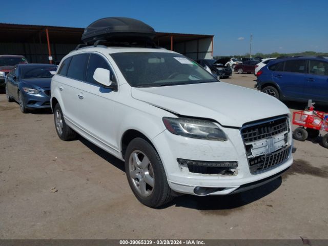 2010 AUDI Q7 WA1LMAFE1AD001771