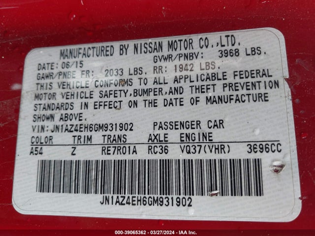Nissan 2016 2016 JN1AZ4EH6GM931902 Image 22