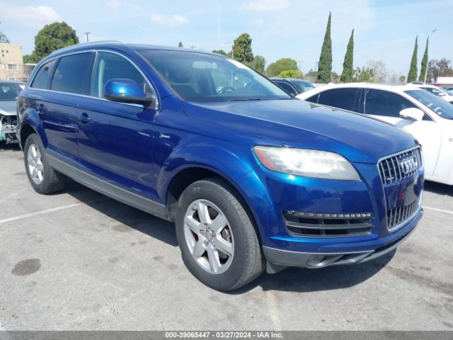 Продажа на аукционе авто 2014 Audi Q7 3.0t Premium, vin: WA1LGAFE2ED010914, номер лота: 39065447