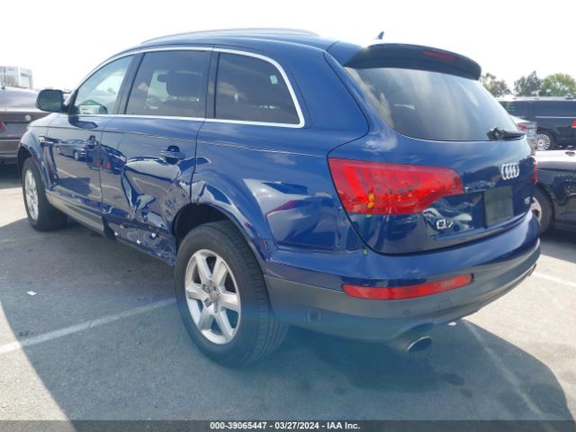 WA1LGAFE2ED010914 Audi Q7 3.0t Premium