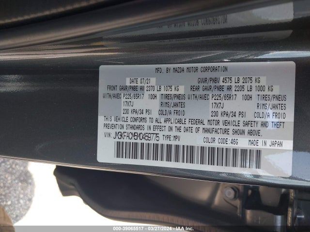 Mazda Cx-5 Touring 2021 JM3KFACM5M0459775 Image 9