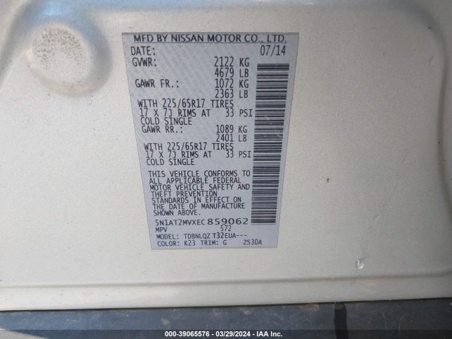 Nissan ROGUE SV 2014 5N1AT2MVXEC859062 Image 9