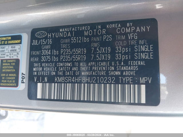 Hyundai Santa Fe Limited Ultimate 2017 KM8SR4HF8HU210232 Image 9