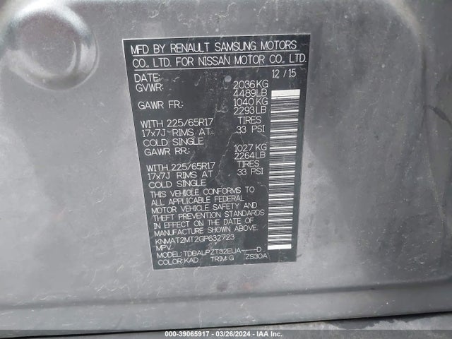 Nissan ROGUE S 2016 KNMAT2MT2GP632723 Image 9