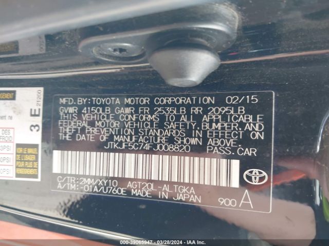 JTKJF5C74FJ008820 Scion Tc Release Series 9.0