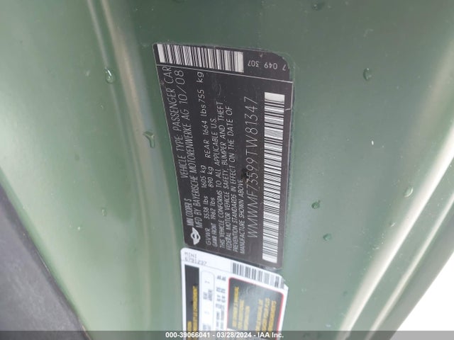 2009 MINI COOPER S WMWMF73599TW81347 Photo 8