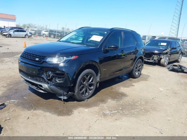 SALCR2BG8HH707197 Land Rover Discovery Sport Hse