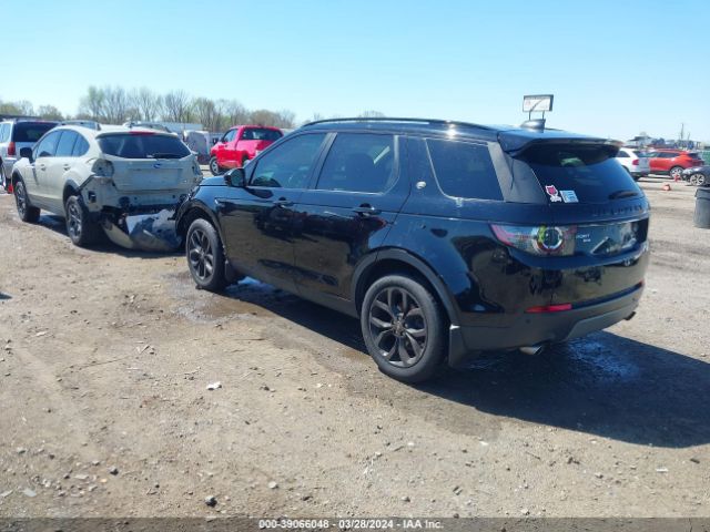 SALCR2BG8HH707197 Land Rover Discovery Sport Hse
