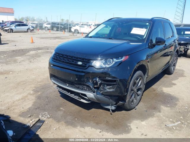 SALCR2BG8HH707197 Land Rover Discovery Sport Hse