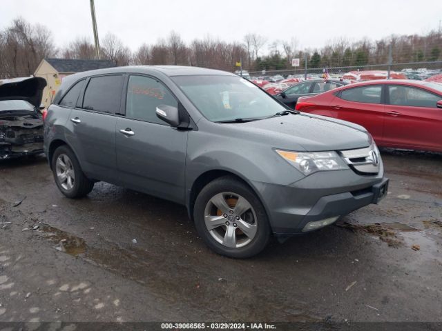 Auction sale of the 2008 Acura Mdx Sport Package, vin: 2HNYD28838H524127, lot number: 39066565