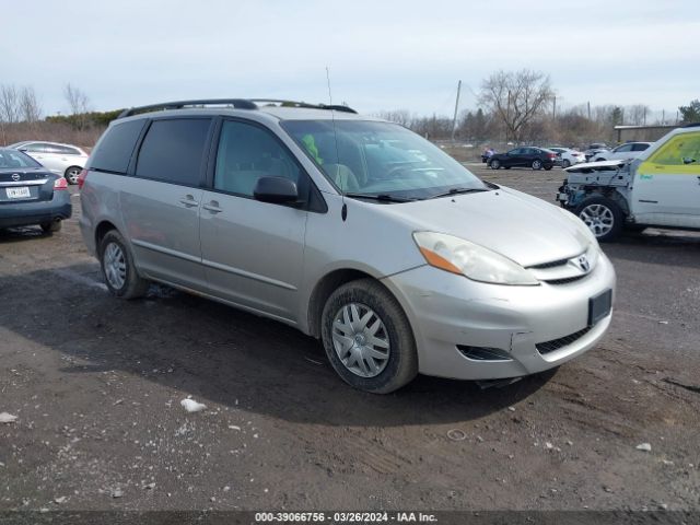 2007 TOYOTA SIENNA 5TDZK23C37S064673 Photo 0