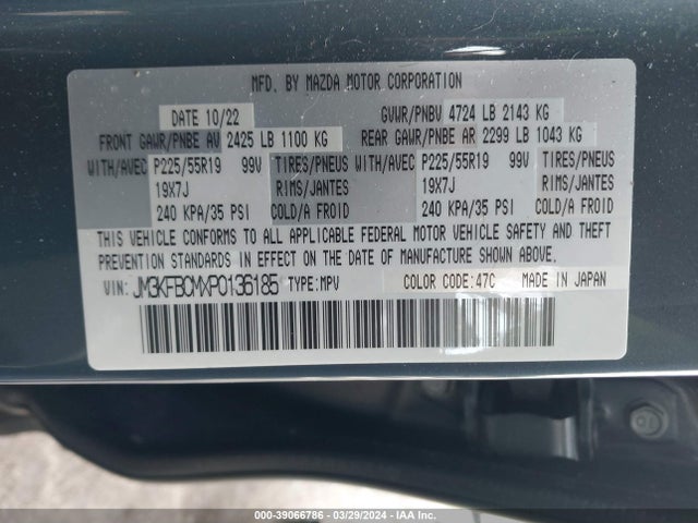 JM3KFBCMXP0136185 Mazda Cx-5 2.5 S Carbon Edition