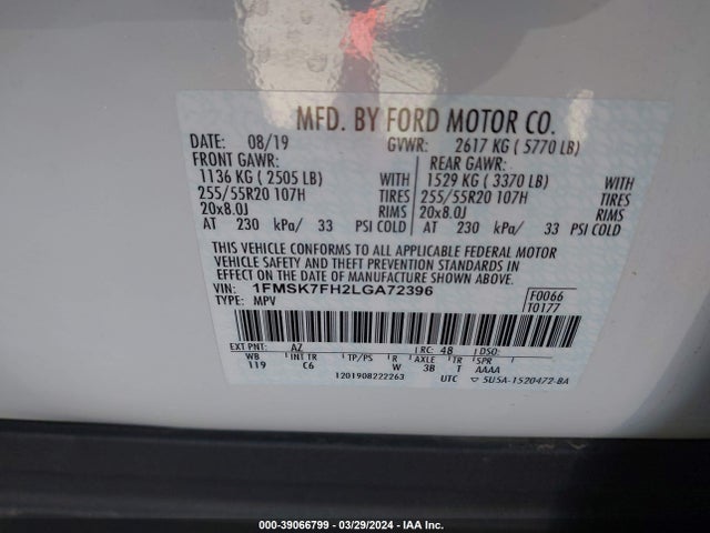 Ford Explorer Limited 2020 1FMSK7FH2LGA72396 Image 9