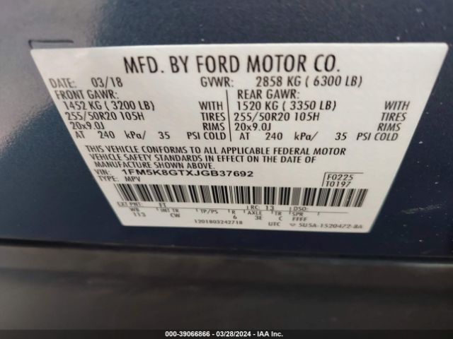 1FM5K8GTXJGB37692 Ford EXPLORER SPORT